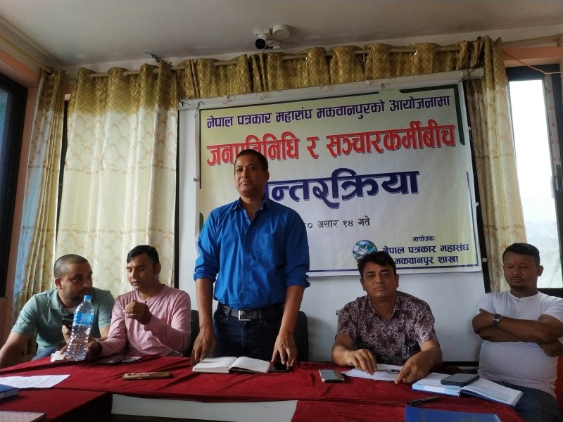 मनहरीमा सञ्चारकर्मीसँग छलफल, समन्वय र सहकार्यमा अघि बढ्नेः अध्यक्ष कालाखेती